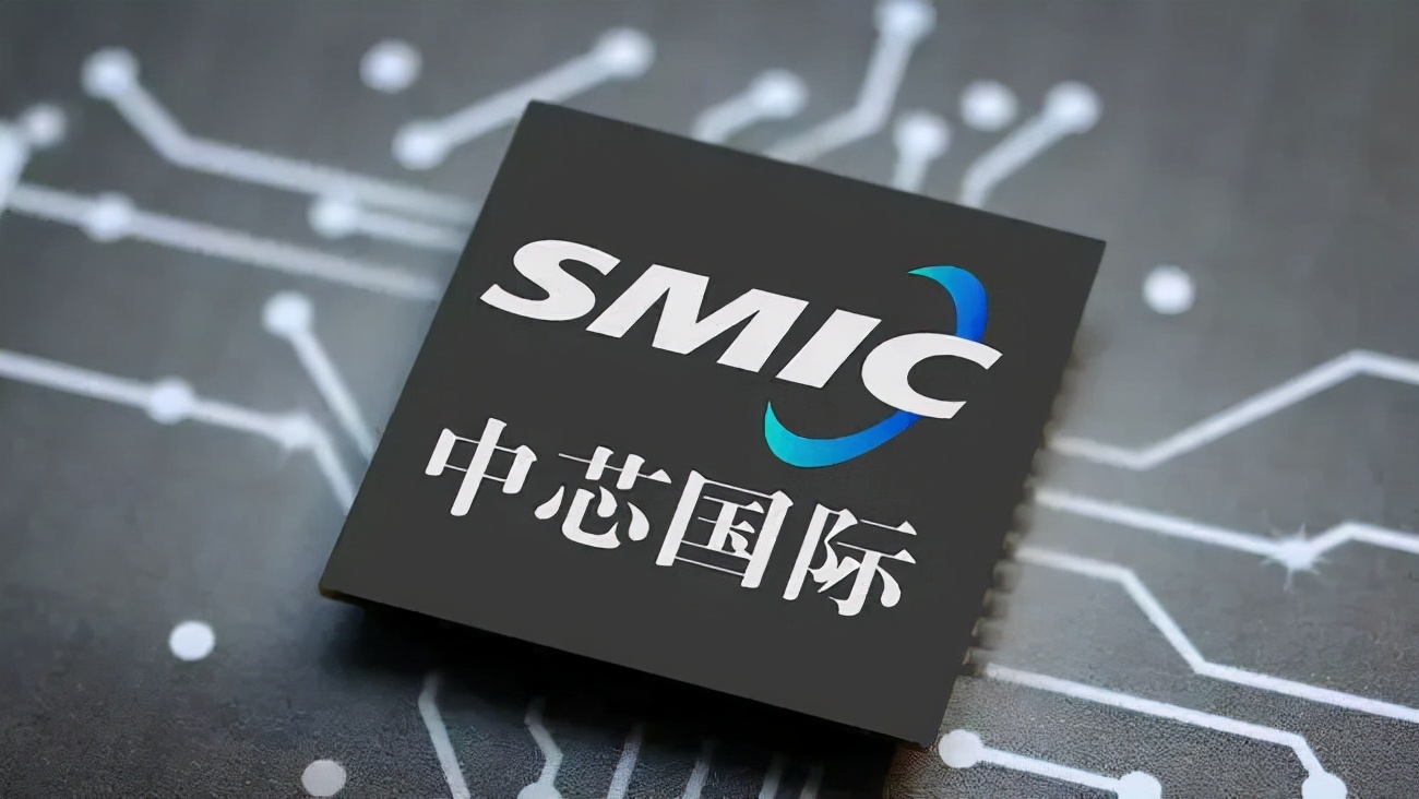 中國(guó)芯互聯(lián)網(wǎng)最新消息(中國(guó)芯互聯(lián)網(wǎng)最新消息股價(jià))