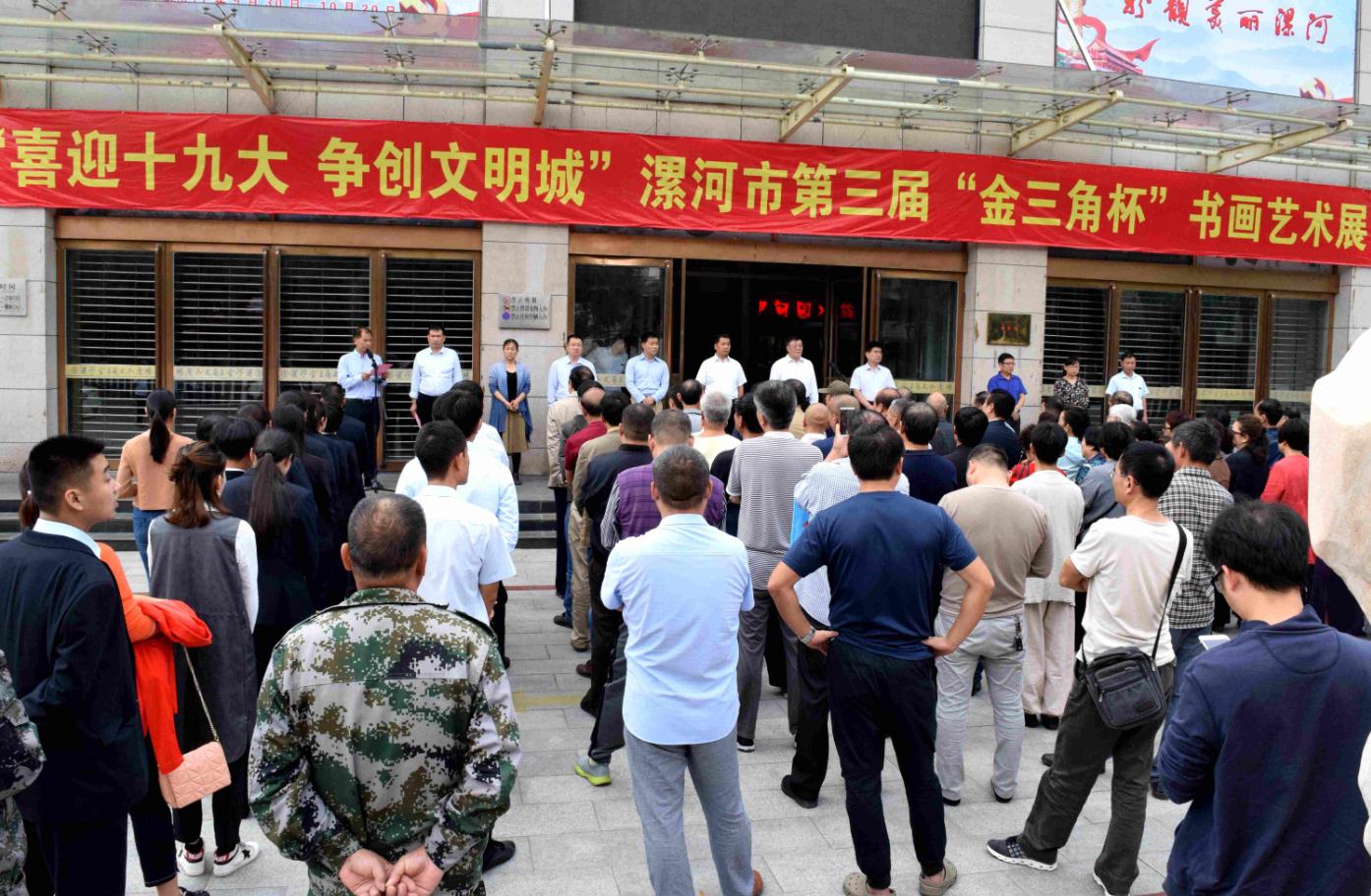 漯河建設網站(漯河建設網站首頁)