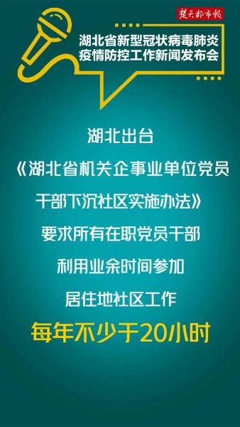 國互聯網新聞中心招聘啟事(中國互聯網新聞中心是什么單位)