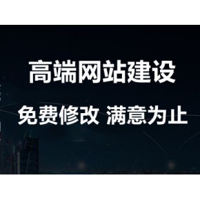 網站建設競賽方案(網站建設競賽方案模板)