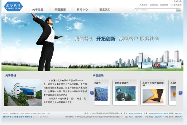 福州網(wǎng)站建設(shè)實(shí)戰(zhàn)(麻煩各位童鞋,誰能賜教,福州網(wǎng)站建設(shè)企業(yè)哪家好?)