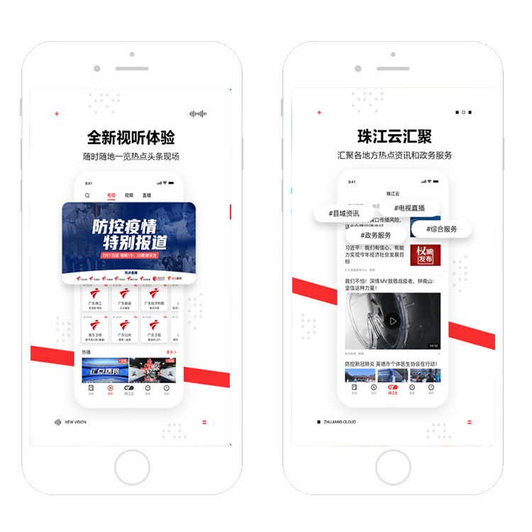 頭條小程序音樂開發(頭條小程序音樂開發怎么做)