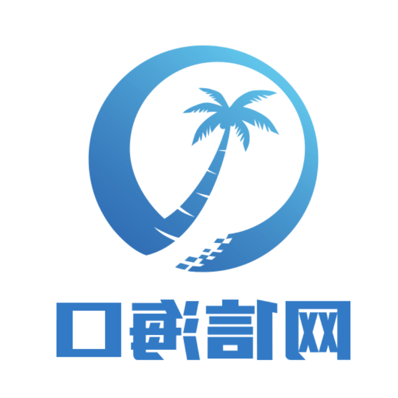 互聯網新聞轉載許可證(互聯網新聞許可證有效期幾年)