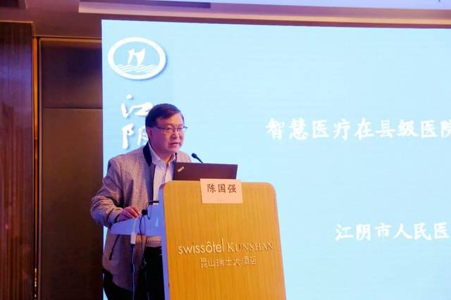 蘇南互聯網最新消息(蘇南互聯網最新消息公布)