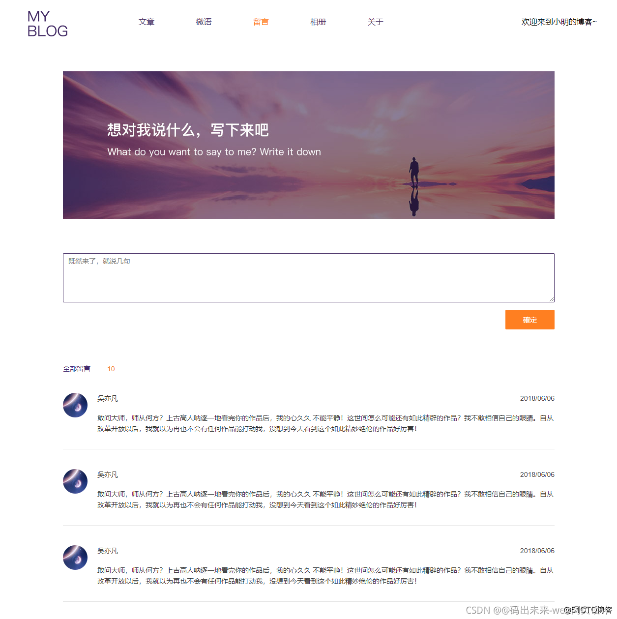 東莞h5網站建設(東莞h5網站建設費用)