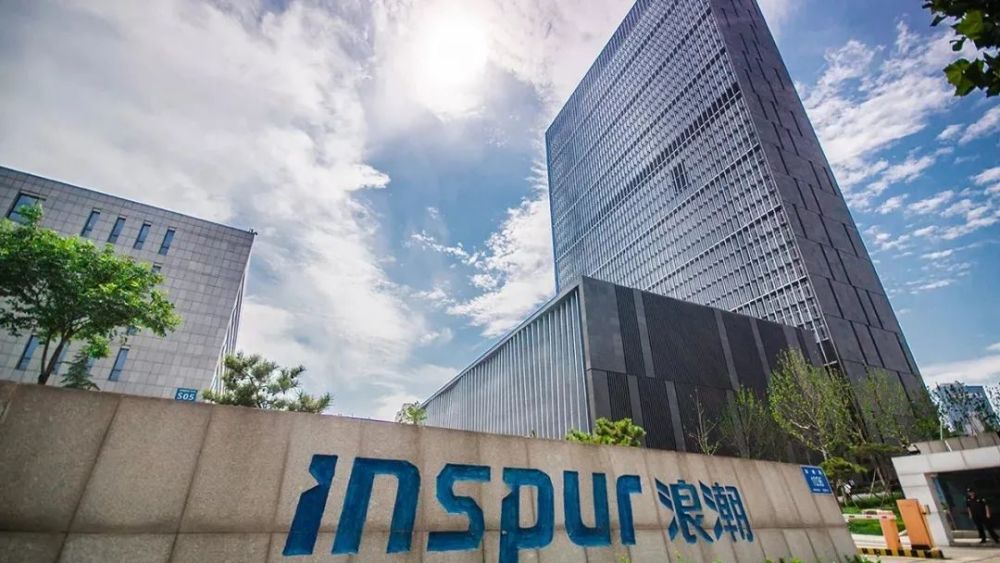 互聯(lián)網(wǎng)戰(zhàn)事新聞(互聯(lián)網(wǎng)事件2020)