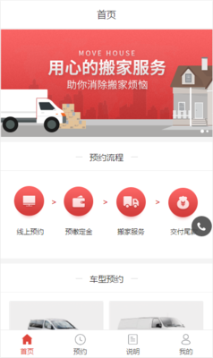 關(guān)于素觀小程序開(kāi)發(fā)的信息