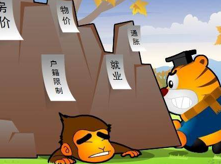 互聯網還能跳槽嗎最新消息(互聯網還能跳槽嗎最新消息知乎)