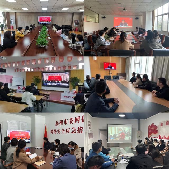 江蘇互聯網新聞(江蘇省互聯網信息領導小組)