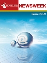 新聞周刊互聯網內容(新聞周刊newsweek)