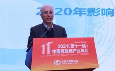 新聞互聯(lián)網(wǎng)大事件(2021互聯(lián)網(wǎng)新聞)