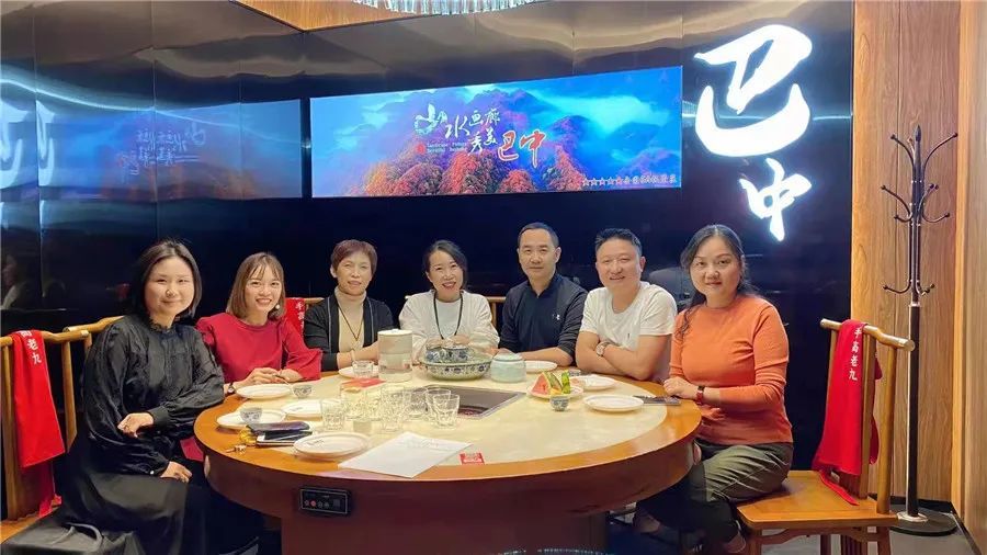 四川互聯網餐飲新聞(四川省互聯網行業聯合會)