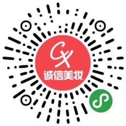 溫州美妝小程序開(kāi)發(fā)(溫州美妝小程序開(kāi)發(fā)公司)