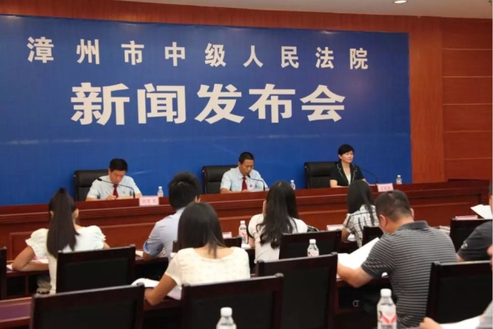 漳州市互聯(lián)網(wǎng)新聞中心(漳州市互聯(lián)網(wǎng)新聞中心是什么單位)