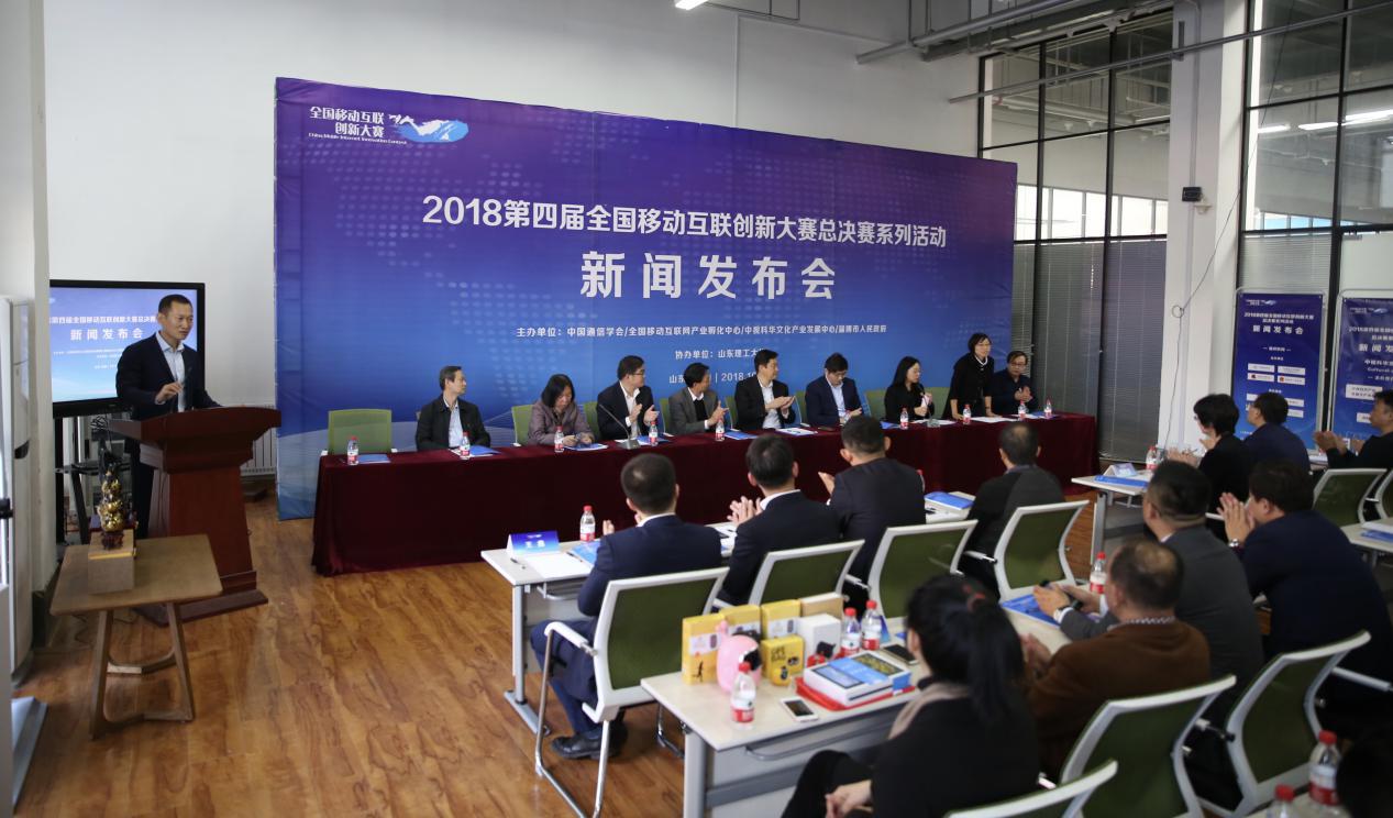 中國互聯(lián)網(wǎng)新聞中心證件(中國互聯(lián)網(wǎng)新聞中心事業(yè)發(fā)展部)