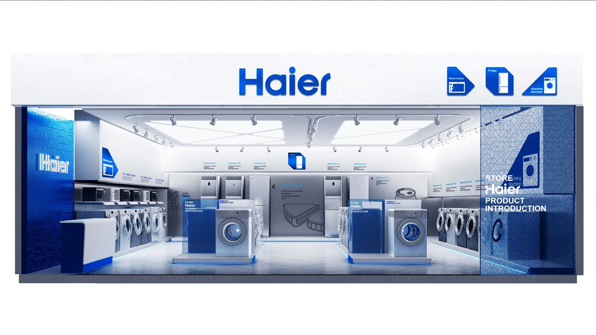 海爾產品網站建設(海爾的企業網站分析)