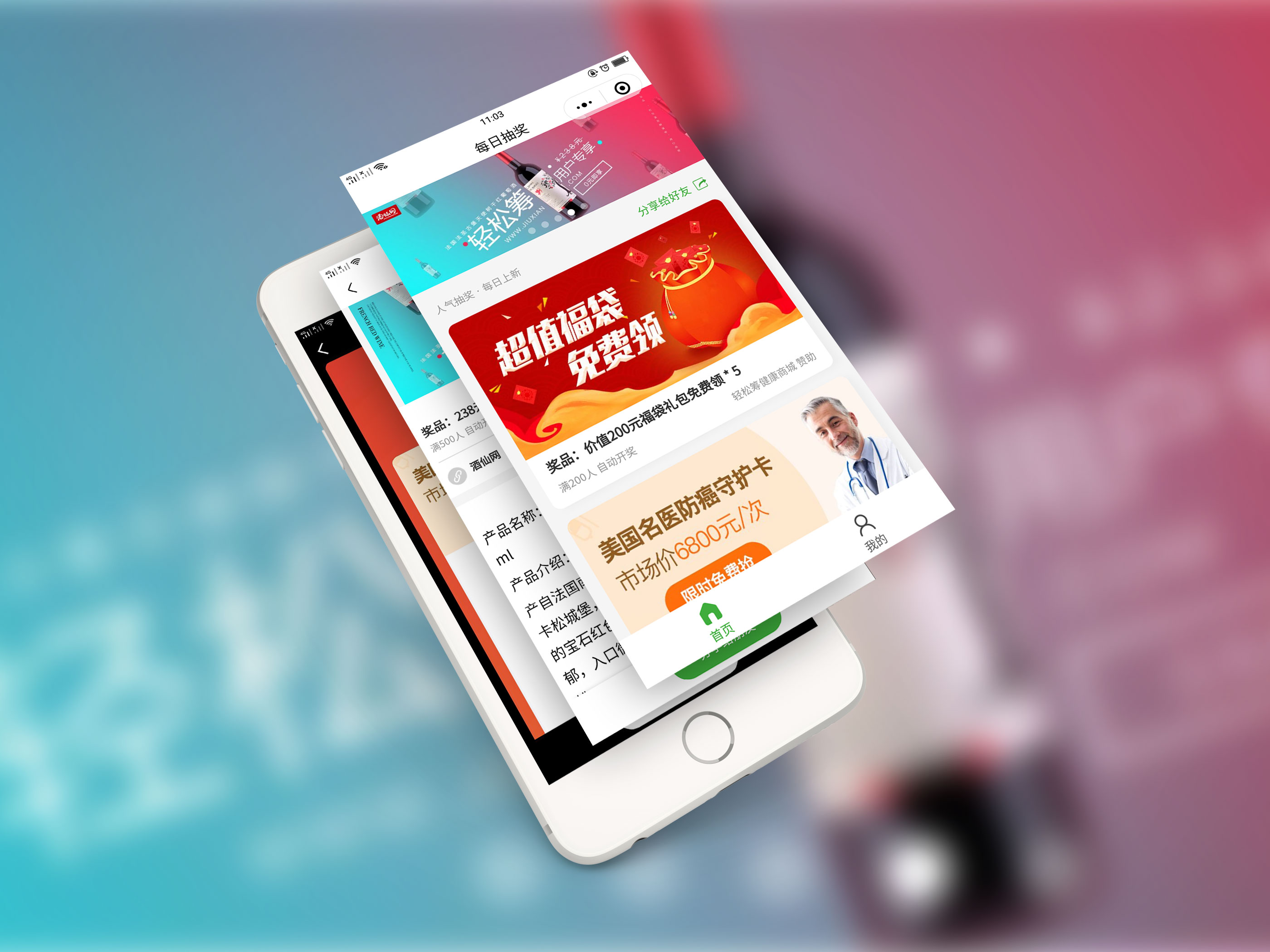 賀州企業(yè)小程序開發(fā)設(shè)計(賀州企業(yè)小程序開發(fā)設(shè)計招聘)