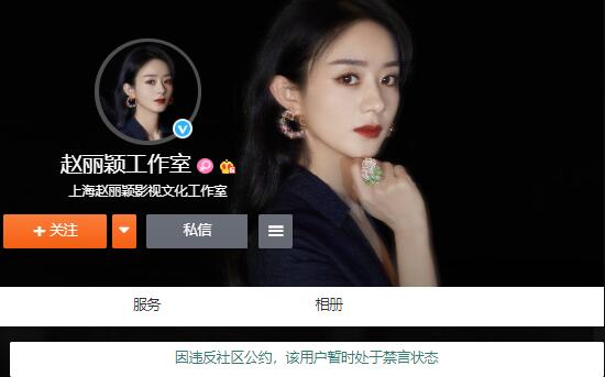 趙某一直從事互聯網新聞(趙某一直從事互聯網新聞信息服務活動73年前辦理的)