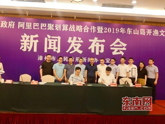 8月互聯網新聞(國內8月份新聞)