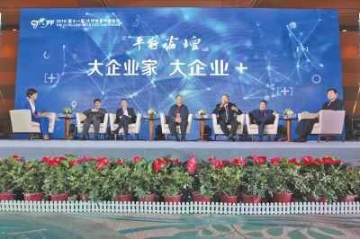 互聯(lián)網(wǎng)企業(yè)家新聞(中國十大互聯(lián)網(wǎng)企業(yè)家)