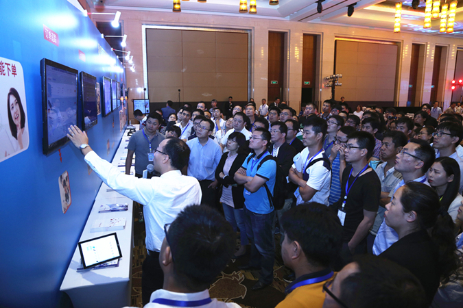 關于鼎捷軟件工業互聯網新聞的信息