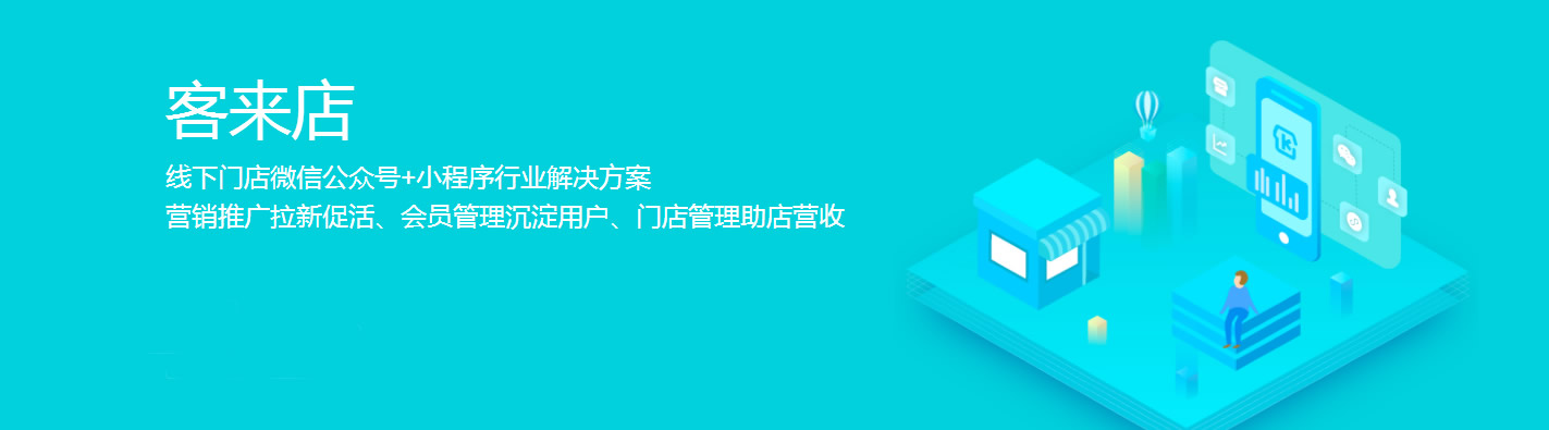揭陽音樂小程序開發(fā)(揭陽音樂小程序開發(fā)工作室)