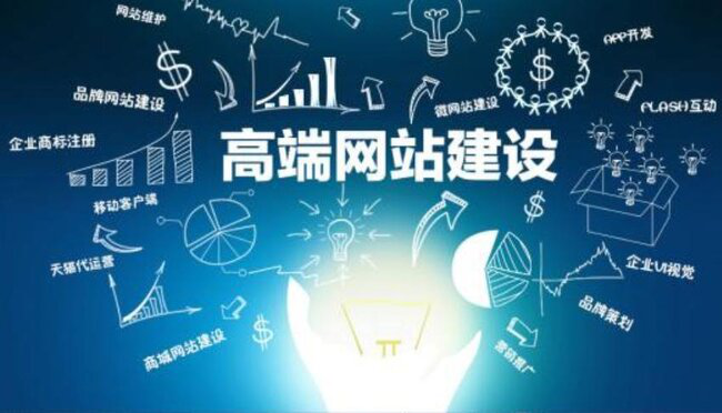 宜昌建設網站(宜昌市建設網誠信平臺)