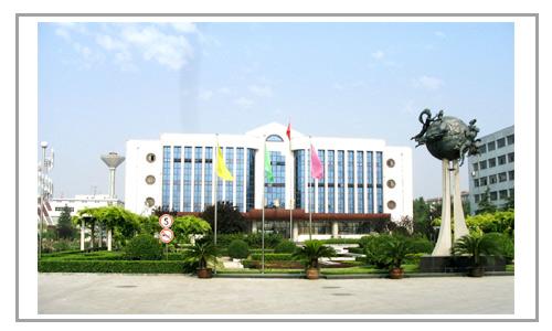 保定建設(shè)網(wǎng)站(河北省保定市建設(shè)集團(tuán))