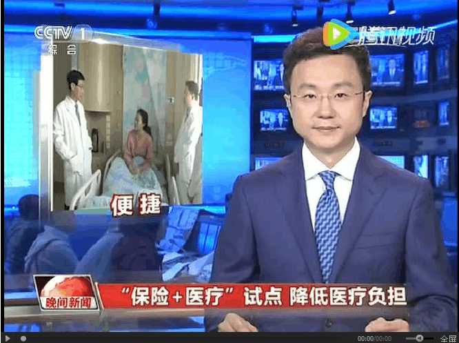 財經(jīng)新聞互聯(lián)網(wǎng)廣告(財經(jīng)新聞互聯(lián)網(wǎng)廣告平臺)