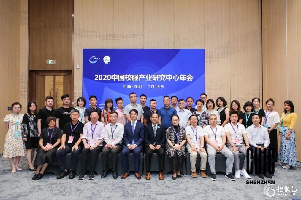 東華互聯網最新消息(東華互聯網最新消息今天)