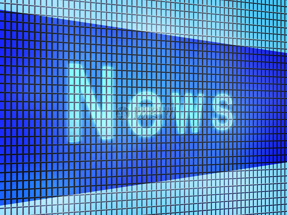 互聯網新聞怎么(互聯網新聞是什么)