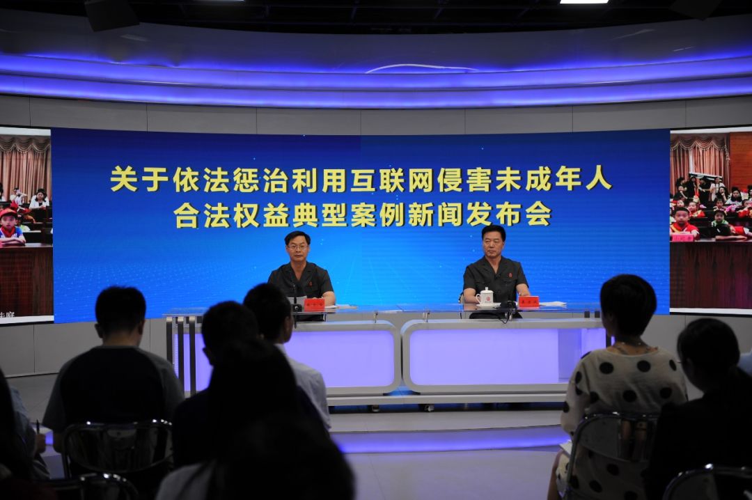 互聯網新聞傳播與法院宣傳(互聯網新聞傳播與法院宣傳工作)