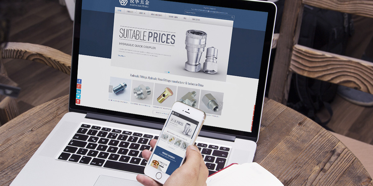 青島外貿網站建設(青島外貿企業招聘信息網)