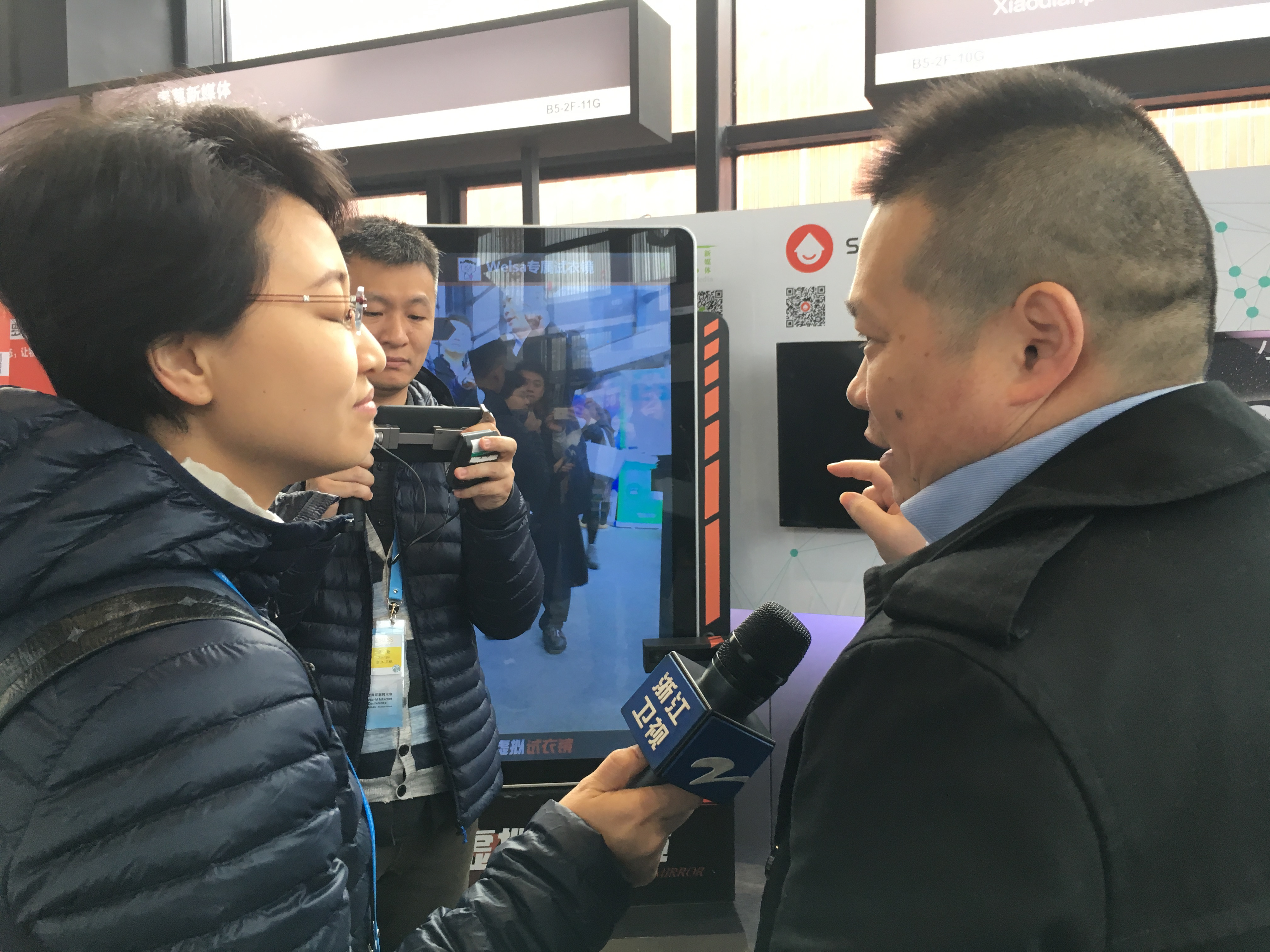 互聯(lián)網新型科技新聞報道(互聯(lián)網新型科技新聞報道稿件)