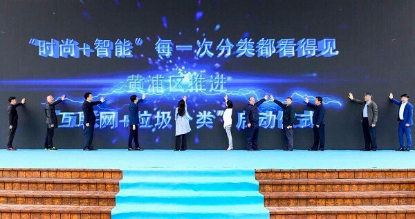 互聯網廢紙回收新聞(互聯網收廢紙運營模式)