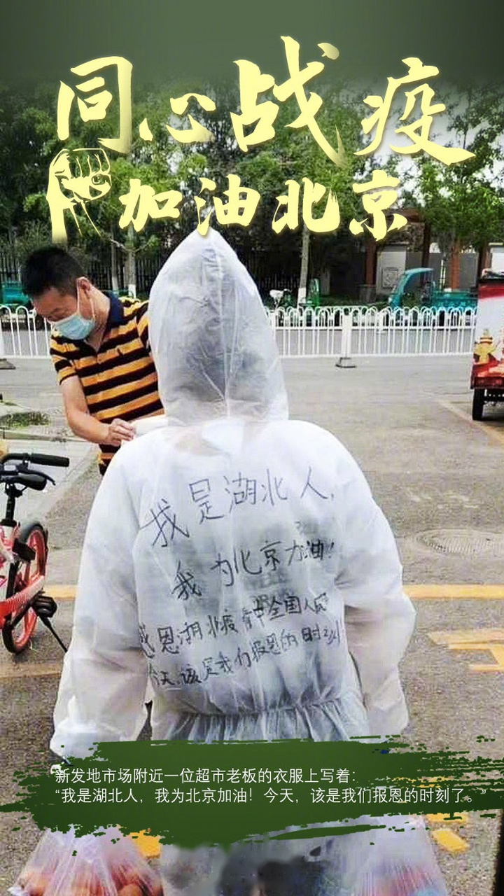 有關(guān)互聯(lián)網(wǎng)新聞的畫報(bào)(有關(guān)互聯(lián)網(wǎng)新聞的畫報(bào)有哪些)