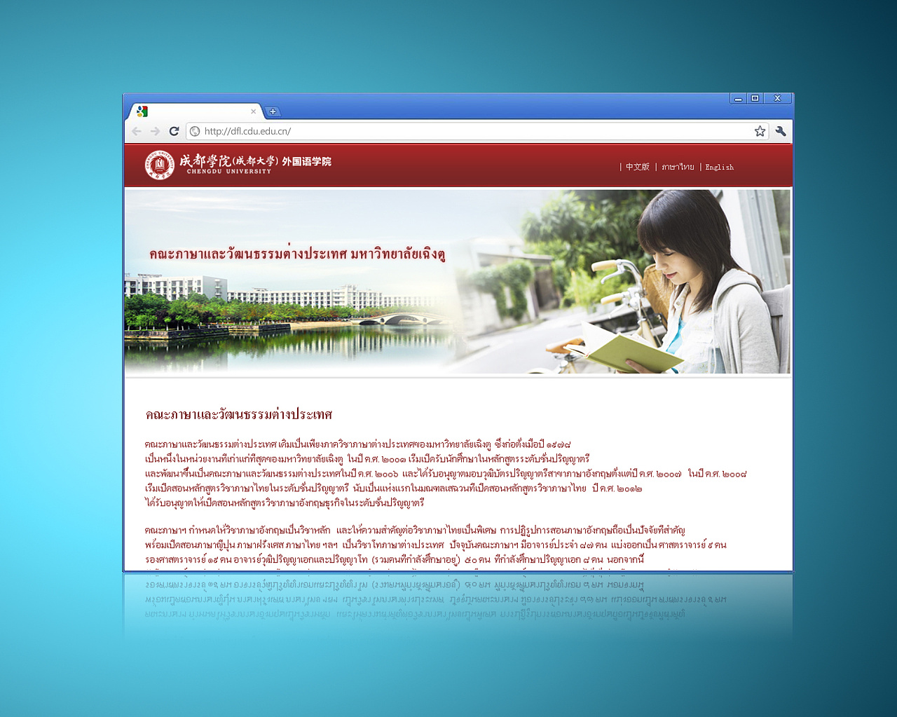 建設國外網(wǎng)站(搭建境外網(wǎng)站需要多少錢?)