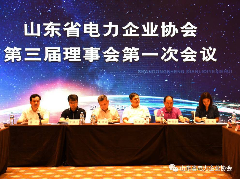 互聯(lián)網(wǎng)電力營(yíng)銷(xiāo)新聞稿件(互聯(lián)網(wǎng)電力營(yíng)銷(xiāo)新聞稿件怎么寫(xiě))