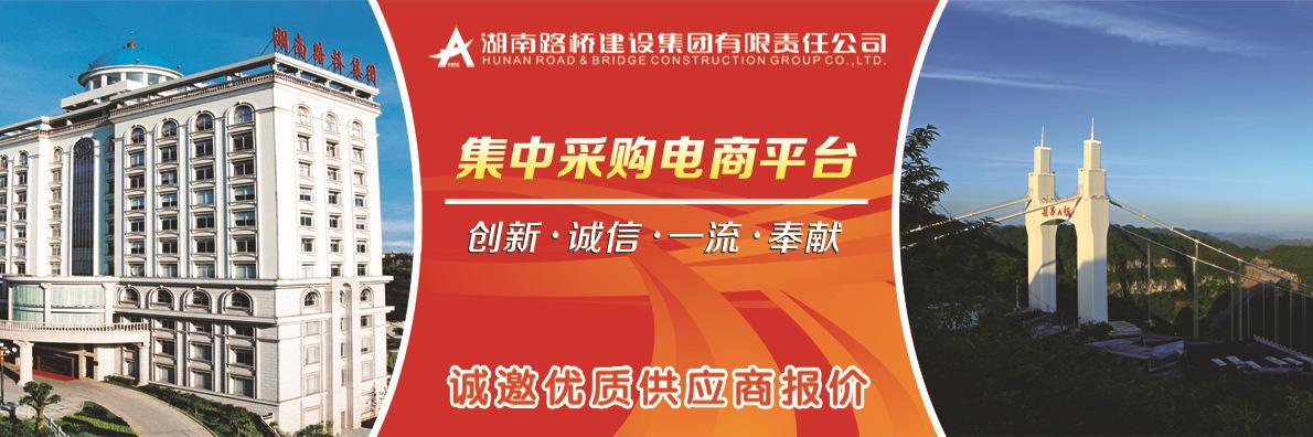 湖南網(wǎng)站建設(shè)行業(yè)(湖南網(wǎng)站建設(shè)行業(yè)協(xié)會官網(wǎng))