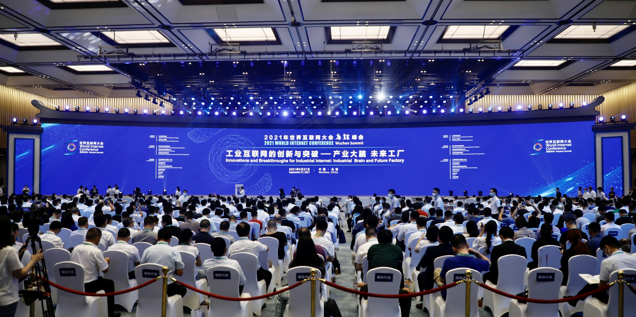 產業(yè)互聯網新聞發(fā)言人袁達(產業(yè)互聯網新聞發(fā)言人袁達簡歷)