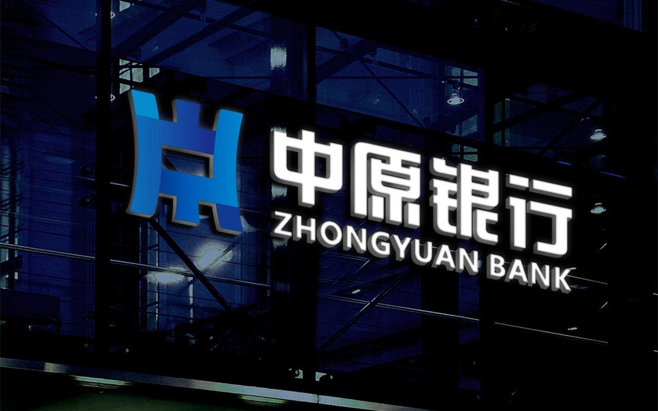 新鄉網站建設銀行(新鄉建設銀行網點電話)