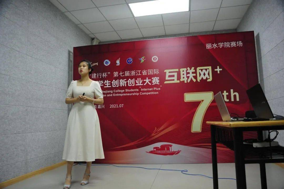 學院互聯網大賽新聞稿(學院互聯網大賽新聞稿范文)