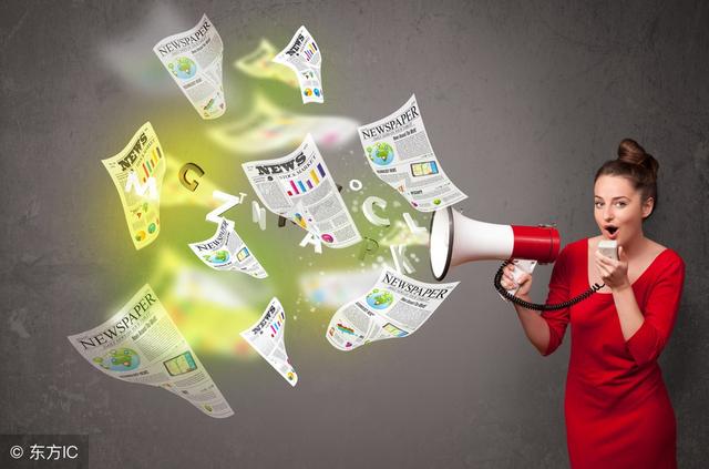 互聯網營銷熱點新聞(互聯網營銷案例分析報告范文)