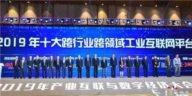 今日互聯網十大新聞(今日互聯網十大新聞最新消息)