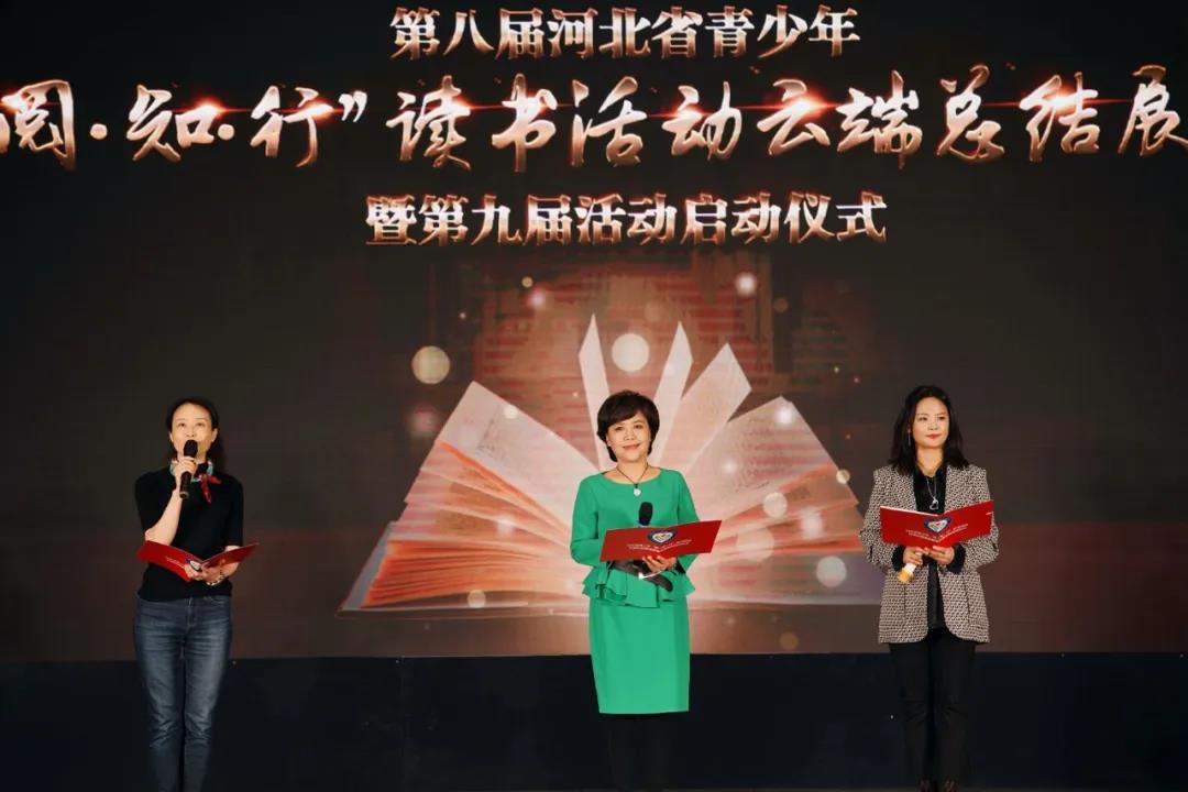 河北廣播電視臺(tái)互聯(lián)網(wǎng)新聞(河北網(wǎng)絡(luò)廣播電視臺(tái)網(wǎng)絡(luò)直播)