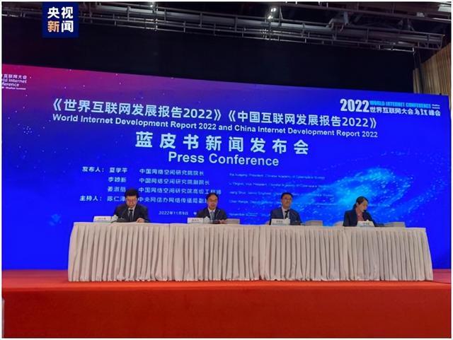 互聯(lián)網(wǎng)新聞組(互聯(lián)網(wǎng)新聞信息)