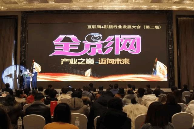 濰坊互聯網新聞網站首頁(濰坊市“互聯網+職業培訓”平臺)