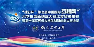 互聯(lián)網文創(chuàng)新聞(互聯(lián)網文創(chuàng)新聞稿范文)