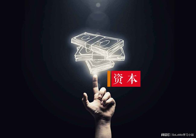 互聯網劉少丹最新消息(劉少丹互聯網啟示錄精選)