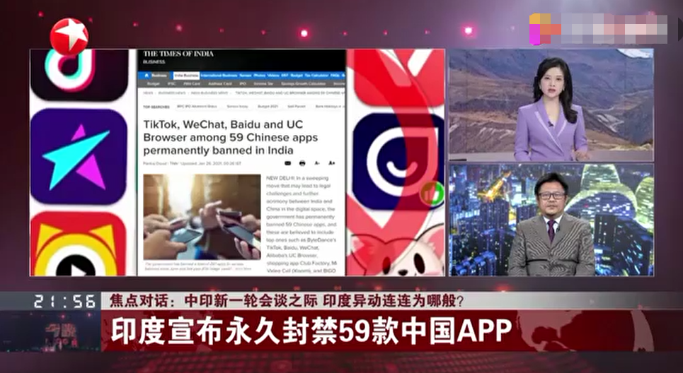 印度互聯(lián)網(wǎng)最新消息(印度的互聯(lián)網(wǎng)發(fā)展現(xiàn)狀)